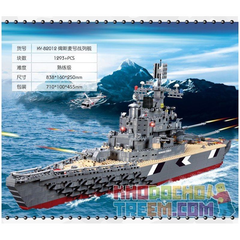 Kazi KY82012 82012 non  TÀU CHIẾN PHÁT XÍT ĐỨC BISMARCK bộ đồ chơi xếp lắp ráp ghép mô hình Century Military CENTURY MILITARY BISMARCK CRUISER Quân Đội Thế Kỷ 1297 khối