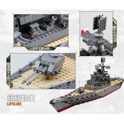 Kazi KY82012 82012 non  TÀU CHIẾN PHÁT XÍT ĐỨC BISMARCK bộ đồ chơi xếp lắp ráp ghép mô hình Century Military CENTURY MILITARY BISMARCK CRUISER Quân Đội Thế Kỷ 1297 khối