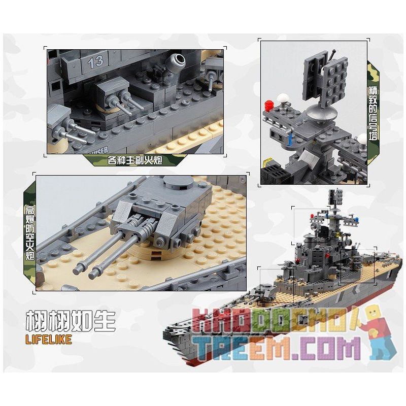 Kazi KY82012 82012 non  TÀU CHIẾN PHÁT XÍT ĐỨC BISMARCK bộ đồ chơi xếp lắp ráp ghép mô hình Century Military CENTURY MILITARY BISMARCK CRUISER Quân Đội Thế Kỷ 1297 khối