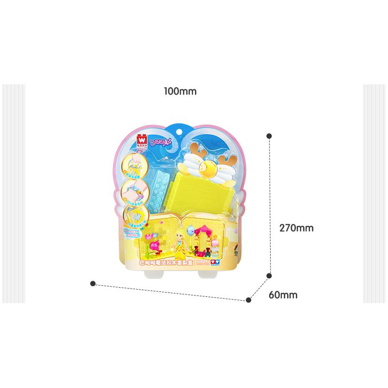 WISE BLOCK HA383016 383016 non  HỘP CHUYỂN ĐỔI BỎ TÚI 6 KIỂU bộ đồ chơi xếp lắp ráp ghép mô hình Balala The Fairies Các Nàng Tiên Nhỏ Tinh Nghịch