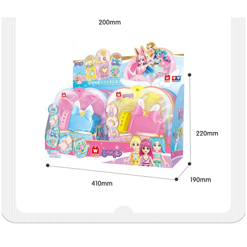 WISE BLOCK HA383016 383016 non  HỘP CHUYỂN ĐỔI BỎ TÚI 6 KIỂU bộ đồ chơi xếp lắp ráp ghép mô hình Balala The Fairies Các Nàng Tiên Nhỏ Tinh Nghịch