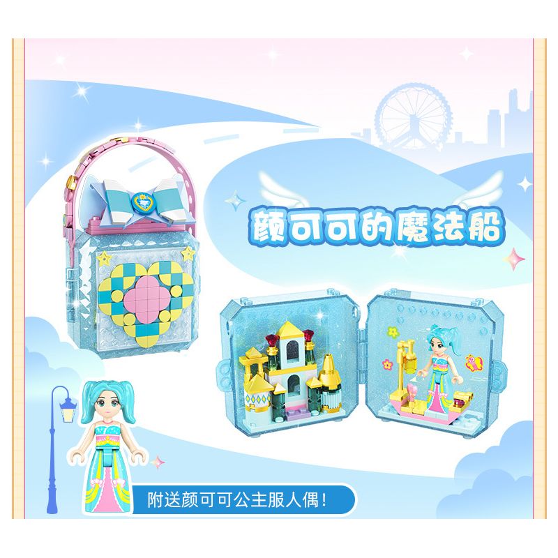 WISE BLOCK HA383016 383016 non  HỘP CHUYỂN ĐỔI BỎ TÚI 6 KIỂU bộ đồ chơi xếp lắp ráp ghép mô hình Balala The Fairies Các Nàng Tiên Nhỏ Tinh Nghịch