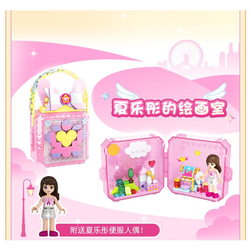 WISE BLOCK HA383016 383016 non  HỘP CHUYỂN ĐỔI BỎ TÚI 6 KIỂU bộ đồ chơi xếp lắp ráp ghép mô hình Balala The Fairies Các Nàng Tiên Nhỏ Tinh Nghịch