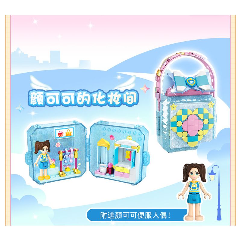 WISE BLOCK HA383016 383016 non  HỘP CHUYỂN ĐỔI BỎ TÚI 6 KIỂU bộ đồ chơi xếp lắp ráp ghép mô hình Balala The Fairies Các Nàng Tiên Nhỏ Tinh Nghịch