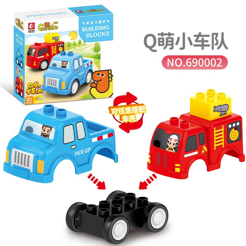 SEMBO 690002 non  XE CỨU HỎA BÁN TẢI ĐẦU KÉO KHAKIBO KIDS bộ đồ chơi xếp lắp ráp ghép mô hình CACHEEBO