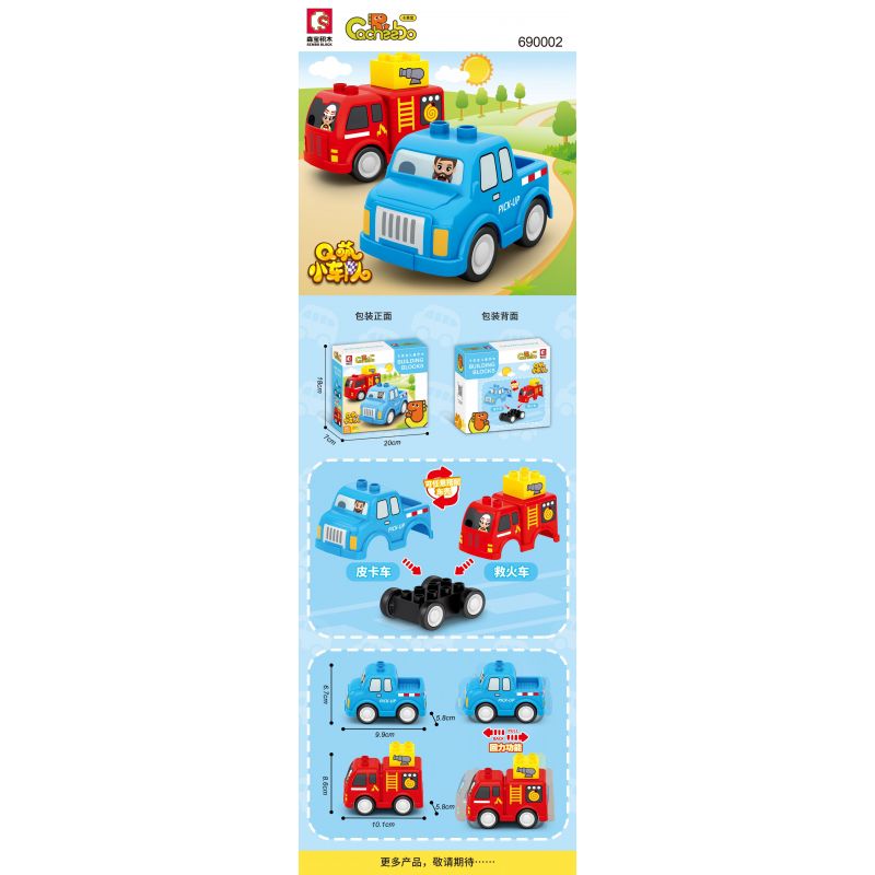 SEMBO 690002 non  XE CỨU HỎA BÁN TẢI ĐẦU KÉO KHAKIBO KIDS bộ đồ chơi xếp lắp ráp ghép mô hình CACHEEBO