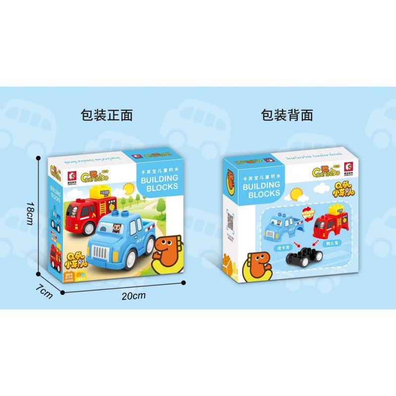 SEMBO 690002 non  XE CỨU HỎA BÁN TẢI ĐẦU KÉO KHAKIBO KIDS bộ đồ chơi xếp lắp ráp ghép mô hình CACHEEBO