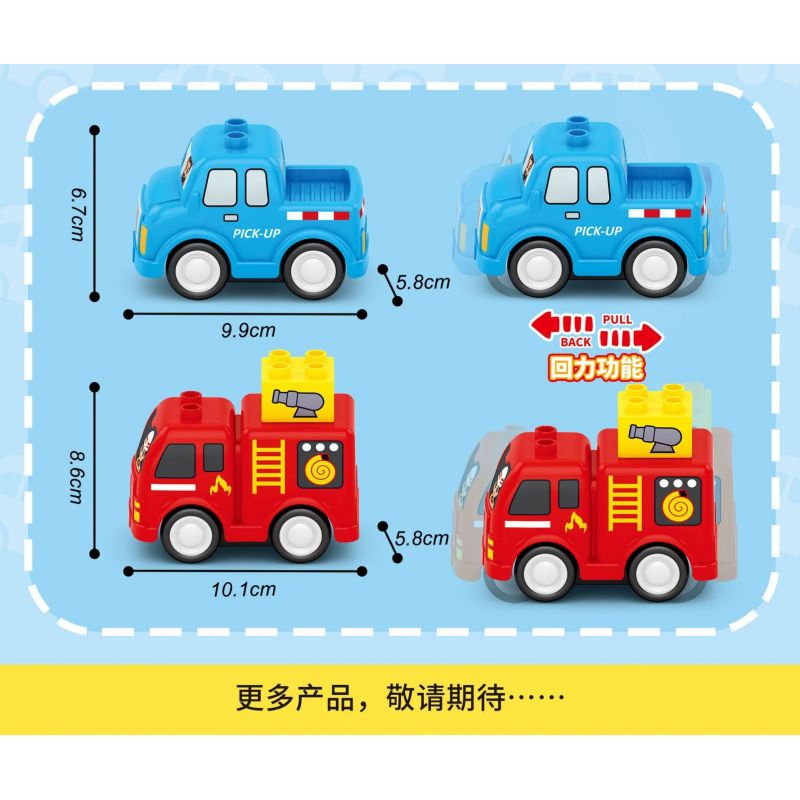 SEMBO 690002 non  XE CỨU HỎA BÁN TẢI ĐẦU KÉO KHAKIBO KIDS bộ đồ chơi xếp lắp ráp ghép mô hình CACHEEBO