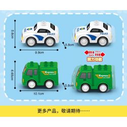 SEMBO 690001 non  XE CHUYỂN PHÁT NHANH CẢNH SÁT LÙI BÉ KAKI bộ đồ chơi xếp lắp ráp ghép mô hình CACHEEBO