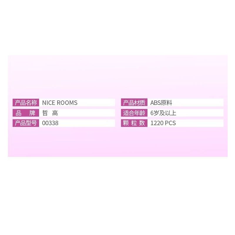 ZHEGAO 00338 non  NGÔI NHÀ ĐẸP bộ đồ chơi xếp lắp ráp ghép mô hình Creator NICE ROOMS Sáng Tạo 1220 khối