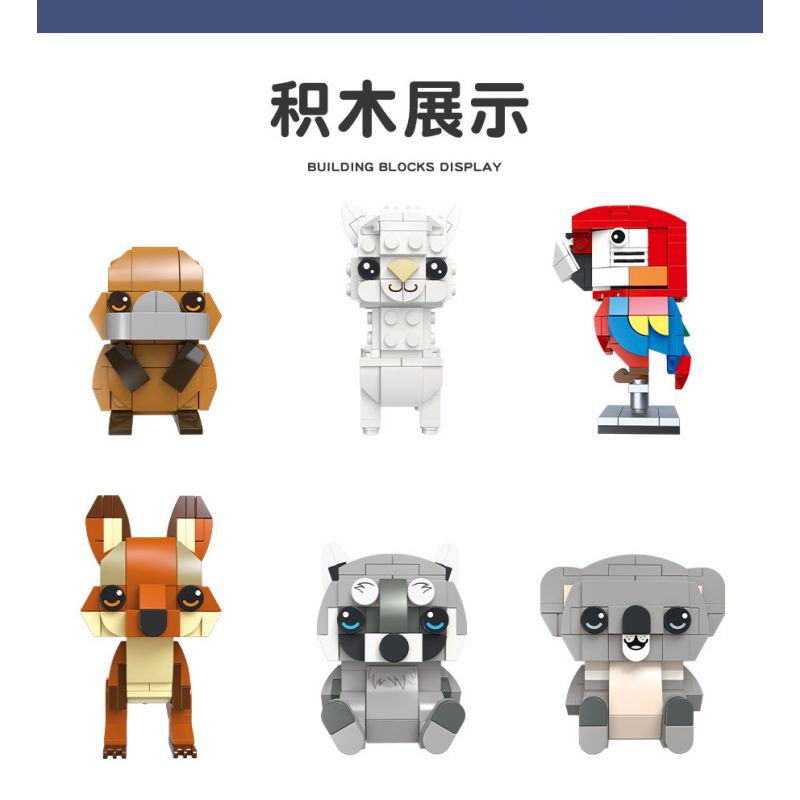 JIESTAR 38005 non  THIÊN ĐƯỜNG THÚ CƯNG DỄ THƯƠNG 6 LOẠI MỎ VỊT ALPACA VẸT ĐUÔI DÀI KANGAROO GẤU TRÚC KOALA bộ đồ chơi xếp lắp ráp ghép mô hình Creator Sáng Tạo 638 khối