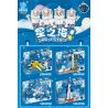 KUYU MOXING 3002 non  BIỂN SAO 4 MÔ HÌNH CHANG'E-1 LONG MARCH-1 TRẠM VŨ TRỤ TRUNG QUỐC MARCH-5 bộ đồ chơi xếp lắp ráp ghép mô hình City SEA OF STARS Thành Phố 740 khối