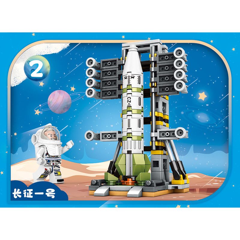 KUYU MOXING 3002 non  BIỂN SAO 4 MÔ HÌNH CHANG'E-1 LONG MARCH-1 TRẠM VŨ TRỤ TRUNG QUỐC MARCH-5 bộ đồ chơi xếp lắp ráp ghép mô hình City SEA OF STARS Thành Phố 740 khối