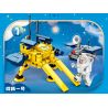 KUYU MOXING 3002 non  BIỂN SAO 4 MÔ HÌNH CHANG'E-1 LONG MARCH-1 TRẠM VŨ TRỤ TRUNG QUỐC MARCH-5 bộ đồ chơi xếp lắp ráp ghép mô hình City SEA OF STARS Thành Phố 740 khối