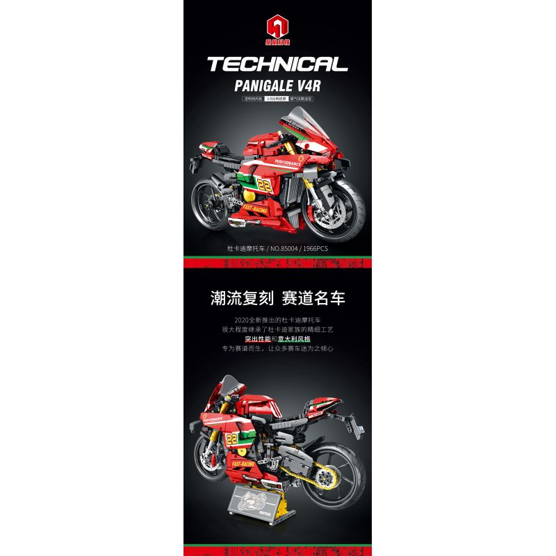 JUHANG TECHNOLOGY 85004 non  MÔ TÔ DUCATI V4R tỷ lệ 1:5 bộ đồ chơi xếp lắp ráp ghép mô hình  Kỹ Thuật Công Nghệ Cao Mô Hình Phương Tiện 1966 khối