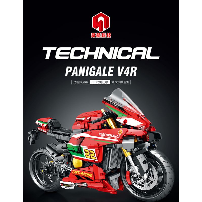 JUHANG TECHNOLOGY 85004 non  MÔ TÔ DUCATI V4R tỷ lệ 1:5 bộ đồ chơi xếp lắp ráp ghép mô hình  Kỹ Thuật Công Nghệ Cao Mô Hình Phương Tiện 1966 khối