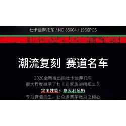 JUHANG TECHNOLOGY 85004 non  MÔ TÔ DUCATI V4R tỷ lệ 1:5 bộ đồ chơi xếp lắp ráp ghép mô hình  Kỹ Thuật Công Nghệ Cao Mô Hình Phương Tiện 1966 khối