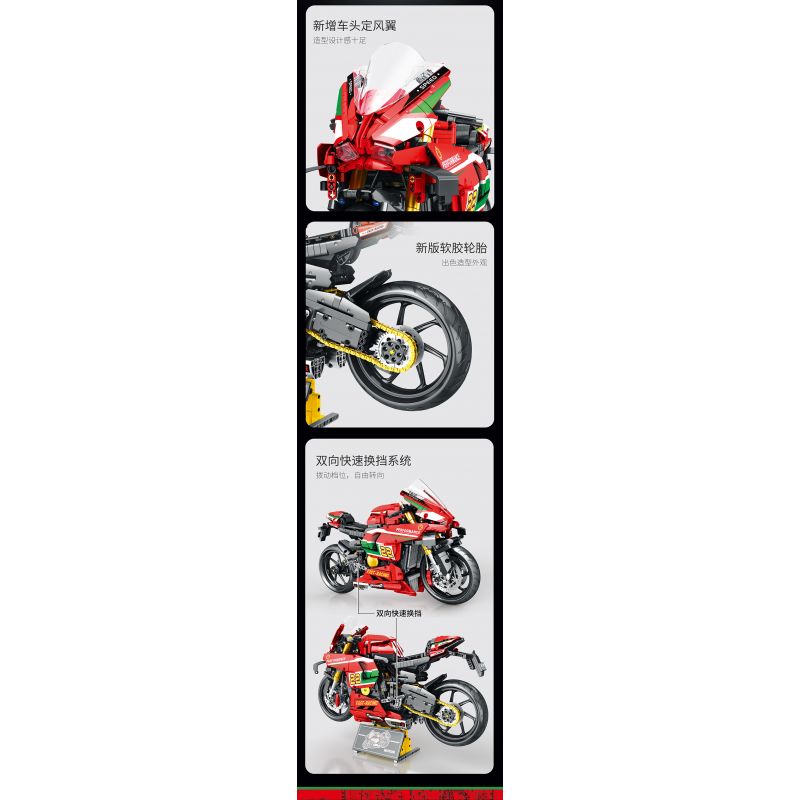 JUHANG TECHNOLOGY 85004 non  MÔ TÔ DUCATI V4R tỷ lệ 1:5 bộ đồ chơi xếp lắp ráp ghép mô hình  Kỹ Thuật Công Nghệ Cao Mô Hình Phương Tiện 1966 khối