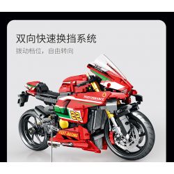 JUHANG TECHNOLOGY 85004 non  MÔ TÔ DUCATI V4R tỷ lệ 1:5 bộ đồ chơi xếp lắp ráp ghép mô hình  Kỹ Thuật Công Nghệ Cao Mô Hình Phương Tiện 1966 khối