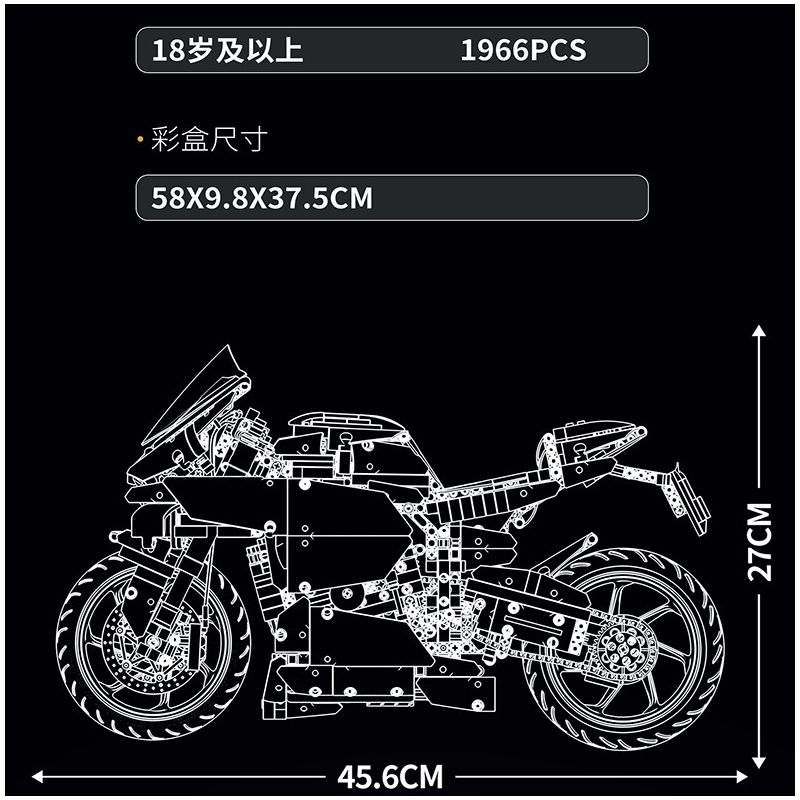 JUHANG TECHNOLOGY 85004 non  MÔ TÔ DUCATI V4R tỷ lệ 1:5 bộ đồ chơi xếp lắp ráp ghép mô hình  Kỹ Thuật Công Nghệ Cao Mô Hình Phương Tiện 1966 khối