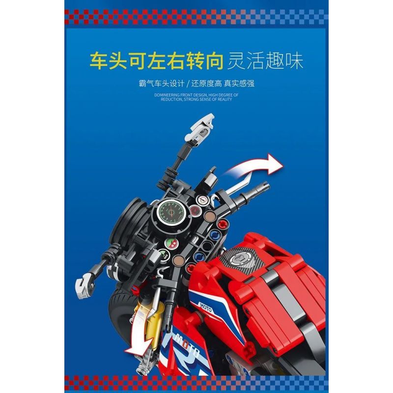 JUHANG TECHNOLOGY 82007 non  XE BÁNH LỐP RỘNG HAI MÀU bộ đồ chơi xếp lắp ráp ghép mô hình  Kỹ Thuật Công Nghệ Cao Mô Hình Phương Tiện 992 khối