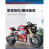 JUHANG TECHNOLOGY 82007 non  XE BÁNH LỐP RỘNG HAI MÀU bộ đồ chơi xếp lắp ráp ghép mô hình  Kỹ Thuật Công Nghệ Cao Mô Hình Phương Tiện 992 khối