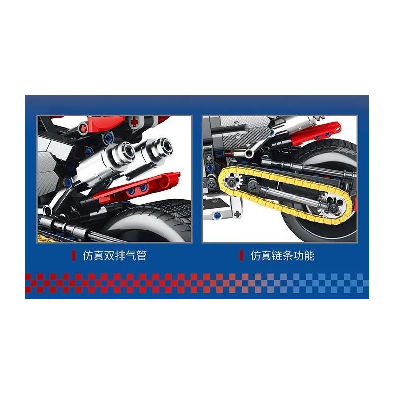 JUHANG TECHNOLOGY 82007 non  XE BÁNH LỐP RỘNG HAI MÀU bộ đồ chơi xếp lắp ráp ghép mô hình  Kỹ Thuật Công Nghệ Cao Mô Hình Phương Tiện 992 khối