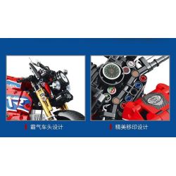 JUHANG TECHNOLOGY 82007 non  XE BÁNH LỐP RỘNG HAI MÀU bộ đồ chơi xếp lắp ráp ghép mô hình  Kỹ Thuật Công Nghệ Cao Mô Hình Phương Tiện 992 khối