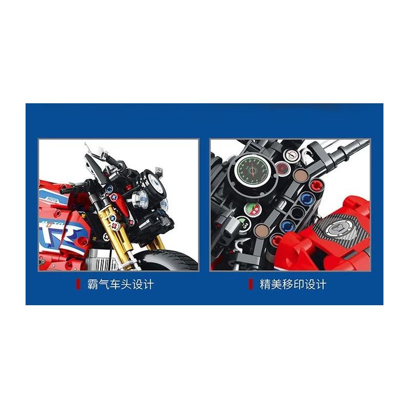 JUHANG TECHNOLOGY 82007 non  XE BÁNH LỐP RỘNG HAI MÀU bộ đồ chơi xếp lắp ráp ghép mô hình  Kỹ Thuật Công Nghệ Cao Mô Hình Phương Tiện 992 khối