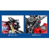 JUHANG TECHNOLOGY 82007 non  XE BÁNH LỐP RỘNG HAI MÀU bộ đồ chơi xếp lắp ráp ghép mô hình  Kỹ Thuật Công Nghệ Cao Mô Hình Phương Tiện 992 khối