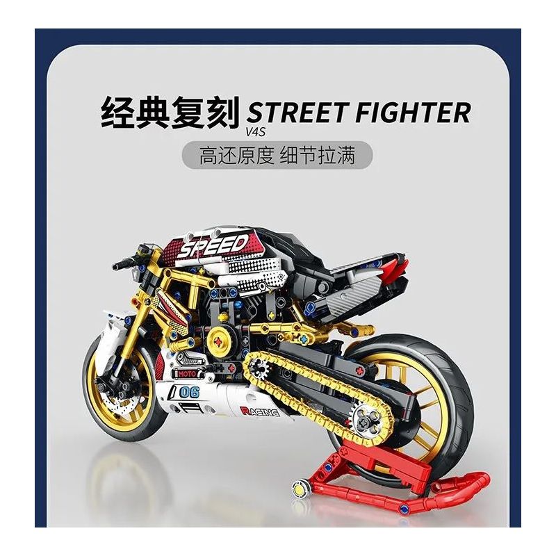 JUHANG TECHNOLOGY 82006 non  DUCATI STREET FIGHTER V4S bộ đồ chơi xếp lắp ráp ghép mô hình  DUCATI V4S Kỹ Thuật Công Nghệ Cao Mô Hình Phương Tiện 890 khối