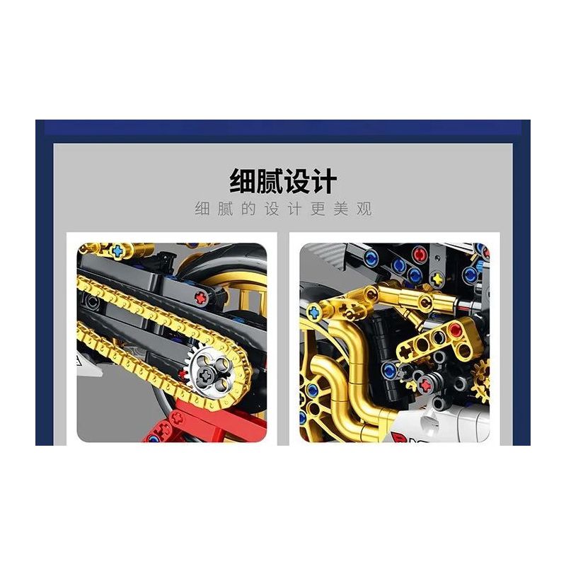 JUHANG TECHNOLOGY 82006 non  DUCATI STREET FIGHTER V4S bộ đồ chơi xếp lắp ráp ghép mô hình  DUCATI V4S Kỹ Thuật Công Nghệ Cao Mô Hình Phương Tiện 890 khối