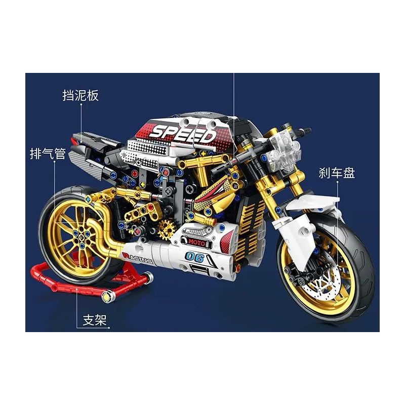 JUHANG TECHNOLOGY 82006 non  DUCATI STREET FIGHTER V4S bộ đồ chơi xếp lắp ráp ghép mô hình  DUCATI V4S Kỹ Thuật Công Nghệ Cao Mô Hình Phương Tiện 890 khối