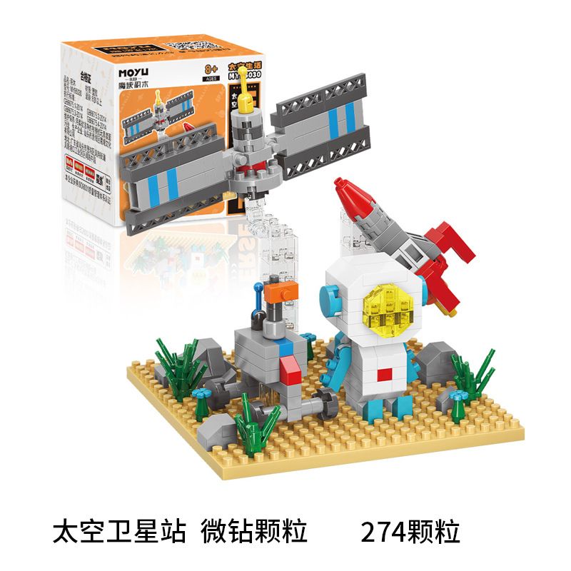 MOYU BLOCK MY95030 95030 non Lego TRẠM VỆ TINH KHÔNG GIAN bộ đồ chơi xếp lắp ráp ghép mô hình UNIVERSE 274 khối