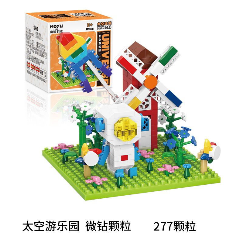 MOYU BLOCK MY95025 95025 non Lego CÔNG VIÊN GIẢI TRÍ VŨ TRỤ bộ đồ chơi xếp lắp ráp ghép mô hình UNIVERSE 277 khối