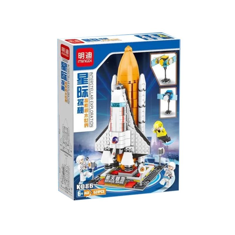 MINGDI K086 non Lego CƠ SỞ PHÓNG KHÔNG GIAN bộ đồ chơi xếp lắp ráp ghép mô hình INTERSTELLAR EXPLORATION 531 khối