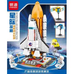 MINGDI K086 non  CƠ SỞ PHÓNG KHÔNG GIAN bộ đồ chơi xếp lắp ráp ghép mô hình INTERSTELLAR EXPLORATION 531 khối