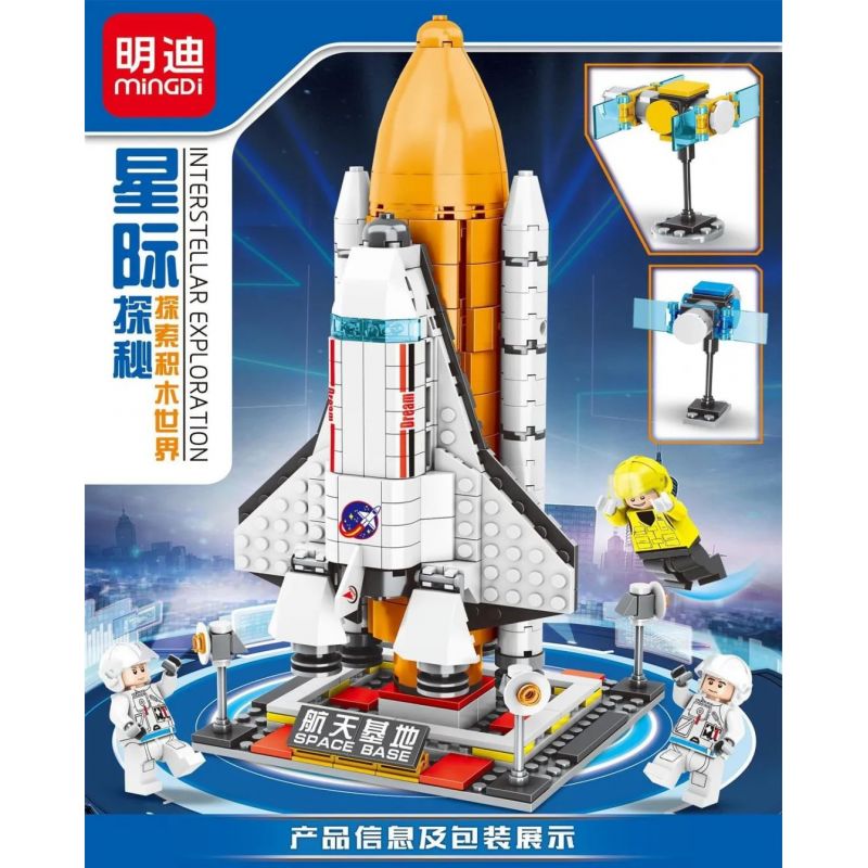 MINGDI K086 non  CƠ SỞ PHÓNG KHÔNG GIAN bộ đồ chơi xếp lắp ráp ghép mô hình INTERSTELLAR EXPLORATION 531 khối