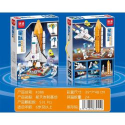 MINGDI K086 non  CƠ SỞ PHÓNG KHÔNG GIAN bộ đồ chơi xếp lắp ráp ghép mô hình INTERSTELLAR EXPLORATION 531 khối