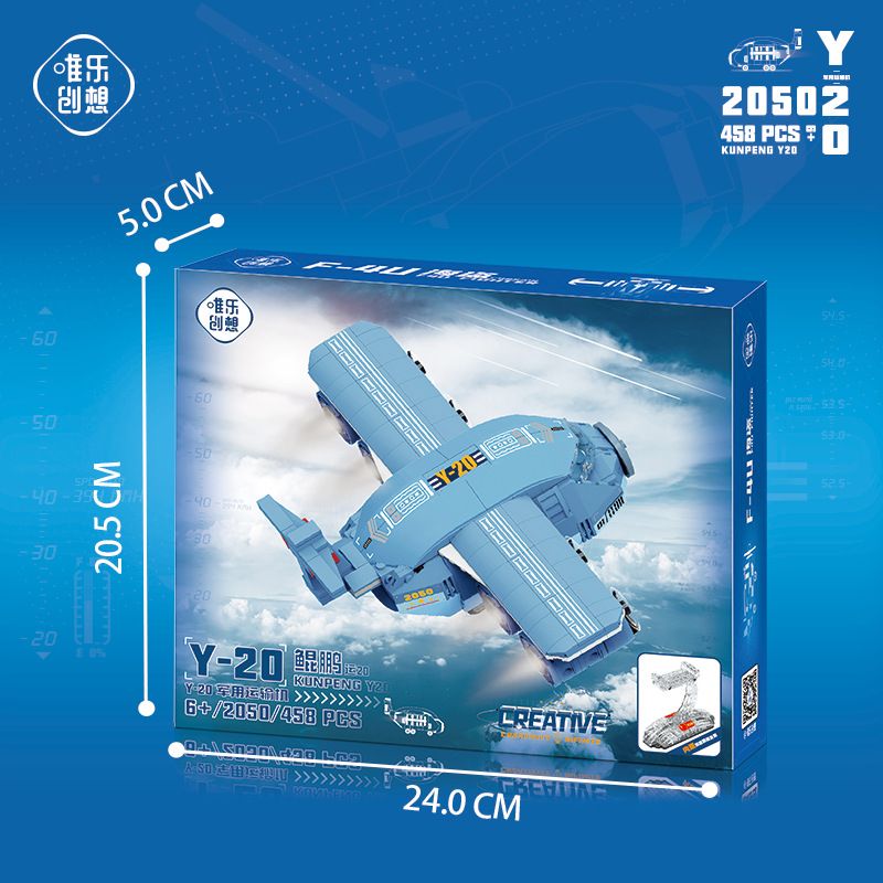 WEIGHT 2050 non  MÁY BAY VẬN TẢI QUÂN SỰ CỠ LỚN YUN 20 bộ đồ chơi xếp lắp ráp ghép mô hình Military Army Y-20 TRANSPORT PLANE Quân Sự Bộ Đội 458 khối