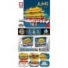 LEYI 81010 non  HỘI TRƯỜNG HÒA HỢP TỐI CAO bộ đồ chơi xếp lắp ráp ghép mô hình Creator TAIHE HALL Sáng Tạo 658 khối