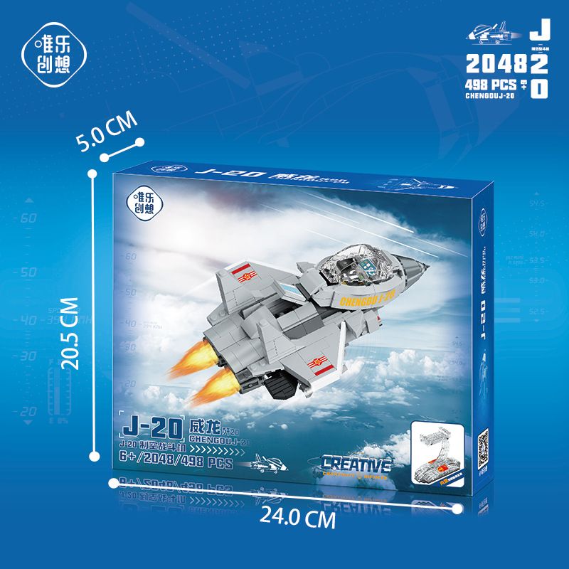 WEIGHT 2048 non  MÁY BAY CHIẾN ĐẤU TÀNG HÌNH ĐA NĂNG THÀNH ĐÔ J-20 bộ đồ chơi xếp lắp ráp ghép mô hình Military Army CHENGDU J-20 Quân Sự Bộ Đội 498 khối