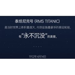 LOZ 1060 non  TÀU TITANIC bộ đồ chơi xếp lắp ráp ghép mô hình Creator Sáng Tạo 2882 khối