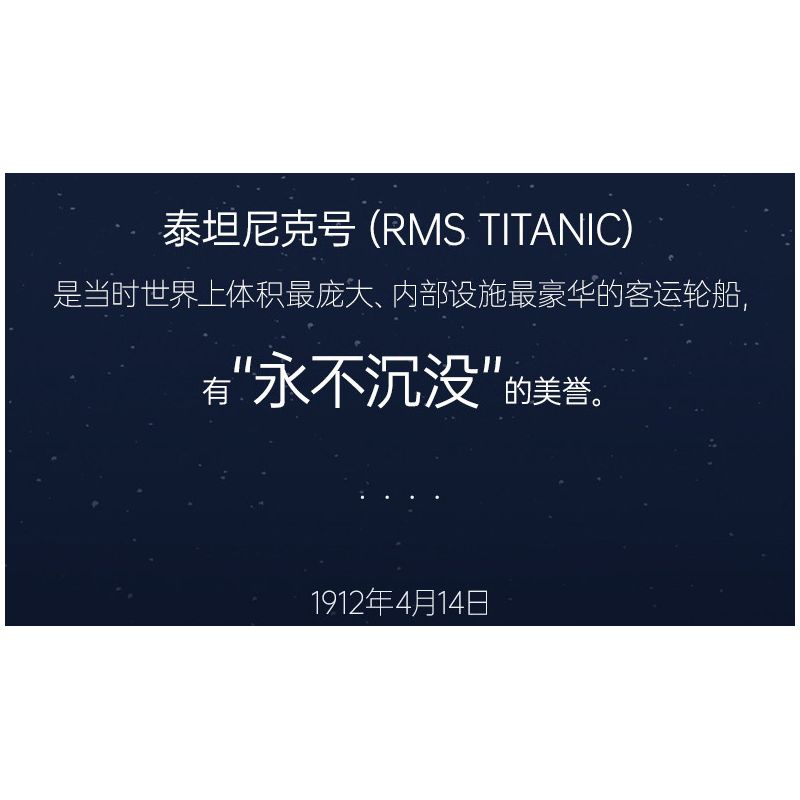 LOZ 1060 non  TÀU TITANIC bộ đồ chơi xếp lắp ráp ghép mô hình Creator Sáng Tạo 2882 khối