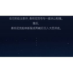 LOZ 1060 non  TÀU TITANIC bộ đồ chơi xếp lắp ráp ghép mô hình Creator Sáng Tạo 2882 khối