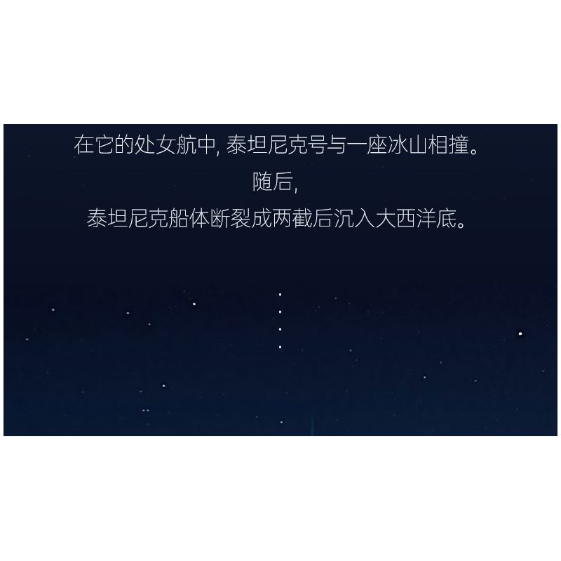 LOZ 1060 non  TÀU TITANIC bộ đồ chơi xếp lắp ráp ghép mô hình Creator Sáng Tạo 2882 khối