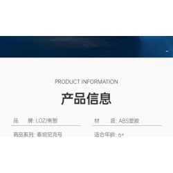 LOZ 1060 non  TÀU TITANIC bộ đồ chơi xếp lắp ráp ghép mô hình Creator Sáng Tạo 2882 khối