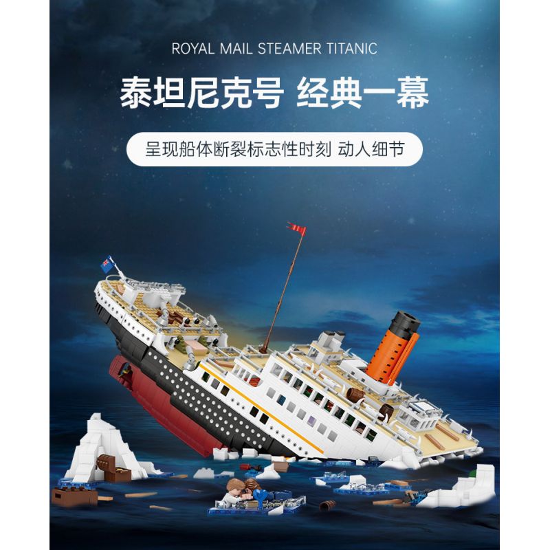 LOZ 1060 non  TÀU TITANIC bộ đồ chơi xếp lắp ráp ghép mô hình Creator Sáng Tạo 2882 khối
