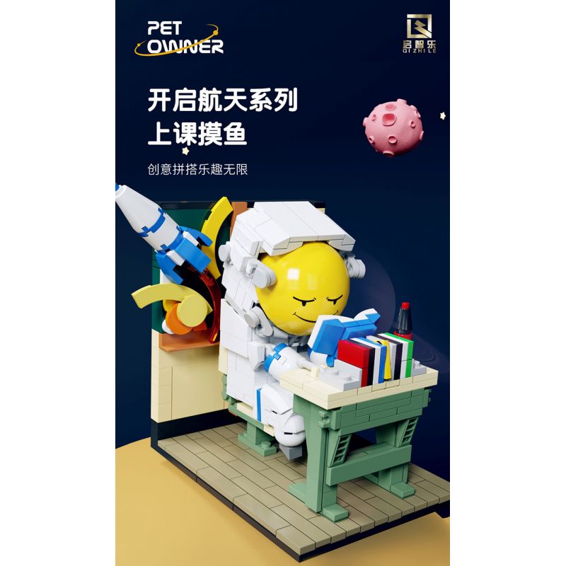 QIZHILE E01010 01010 non  CÁ TRONG LỚP bộ đồ chơi xếp lắp ráp ghép mô hình