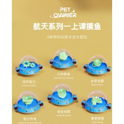 QIZHILE E01010 01010 non  CÁ TRONG LỚP bộ đồ chơi xếp lắp ráp ghép mô hình